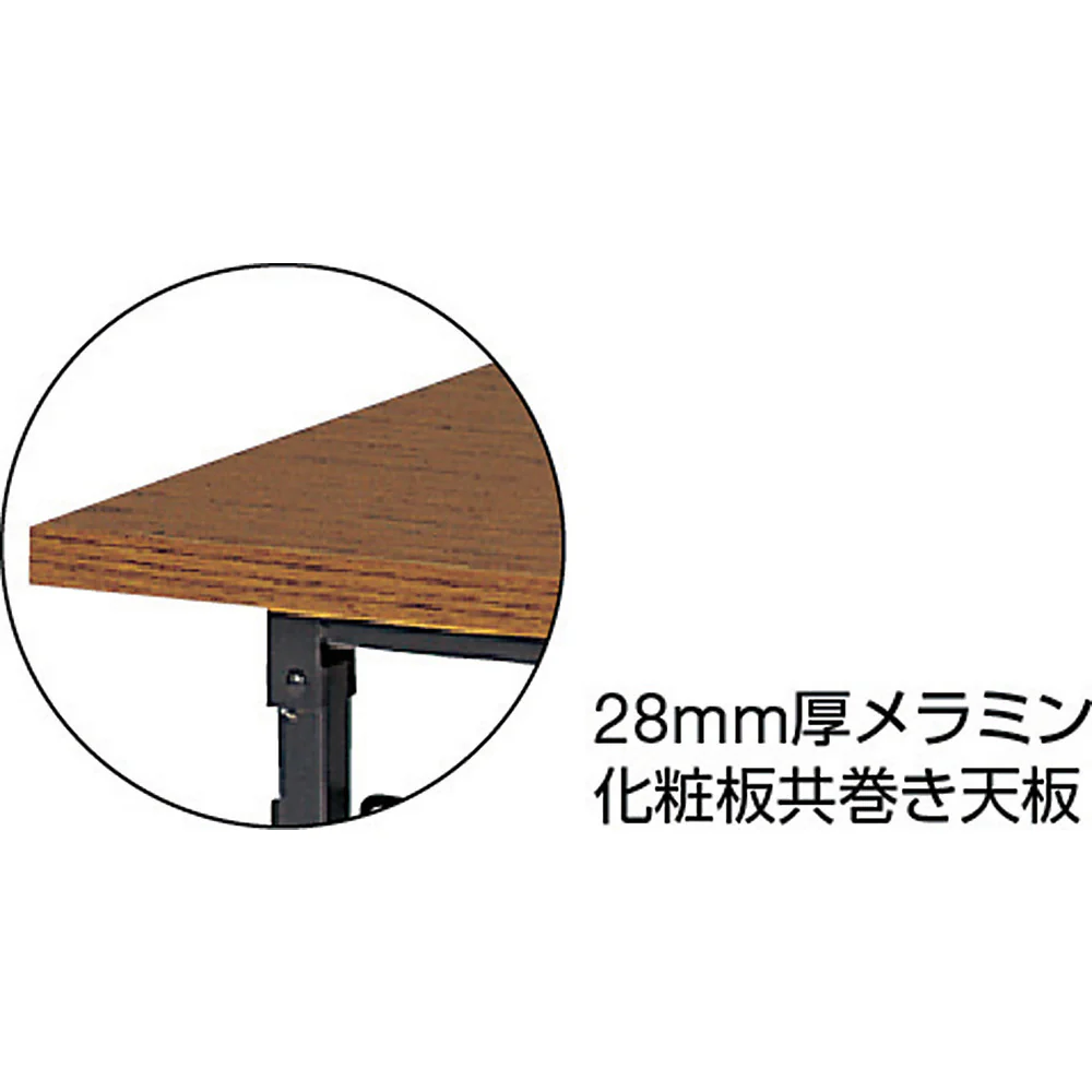 TRUSCO 折りたたみ会議テーブル 【直送品】 返品・キャンセル・他商品と同時購入は不可 - Image 2