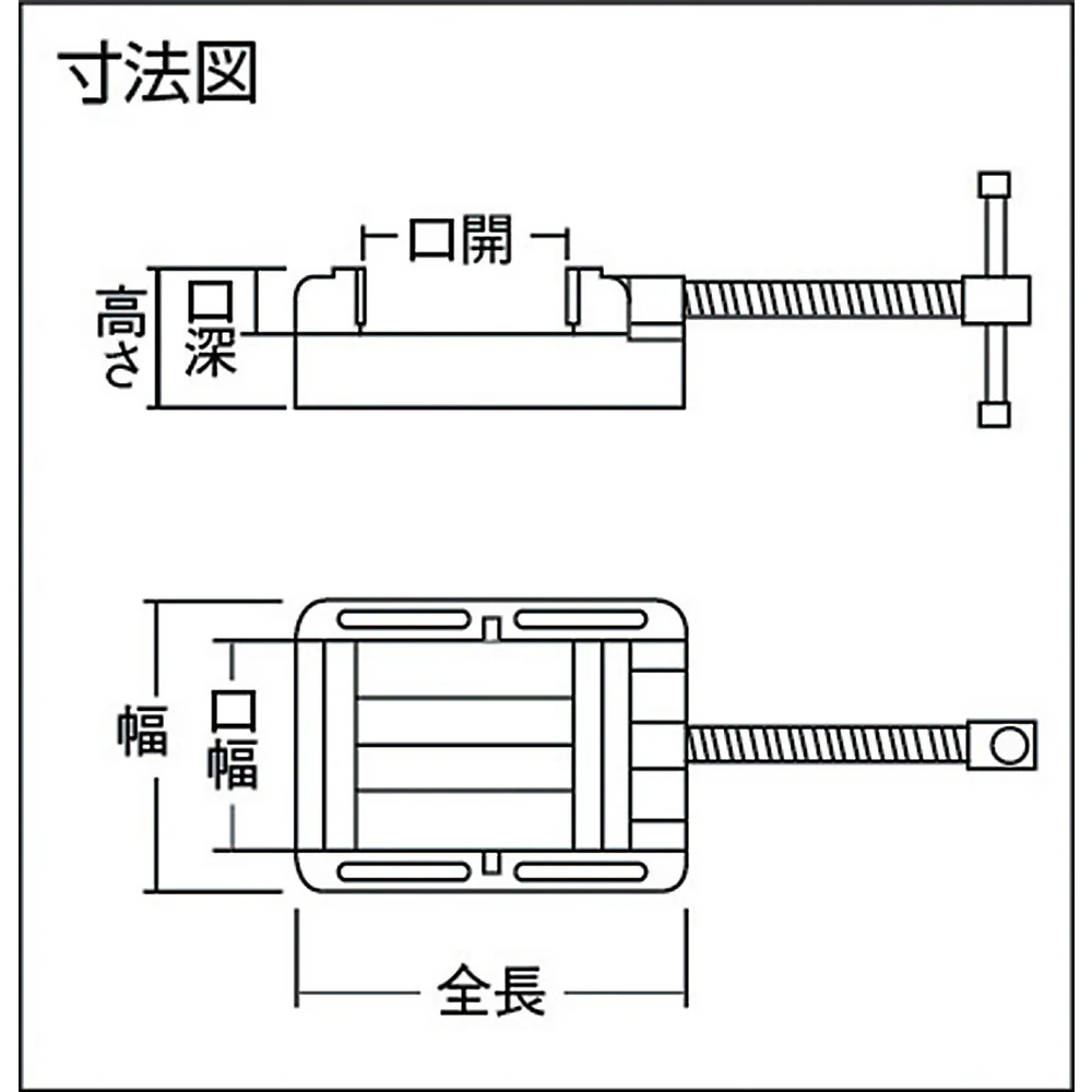 TRUSCO ボール盤バイス F型 150mm 【直送品】 返品・キャンセル・他商品と同時購入は不可 - Image 2
