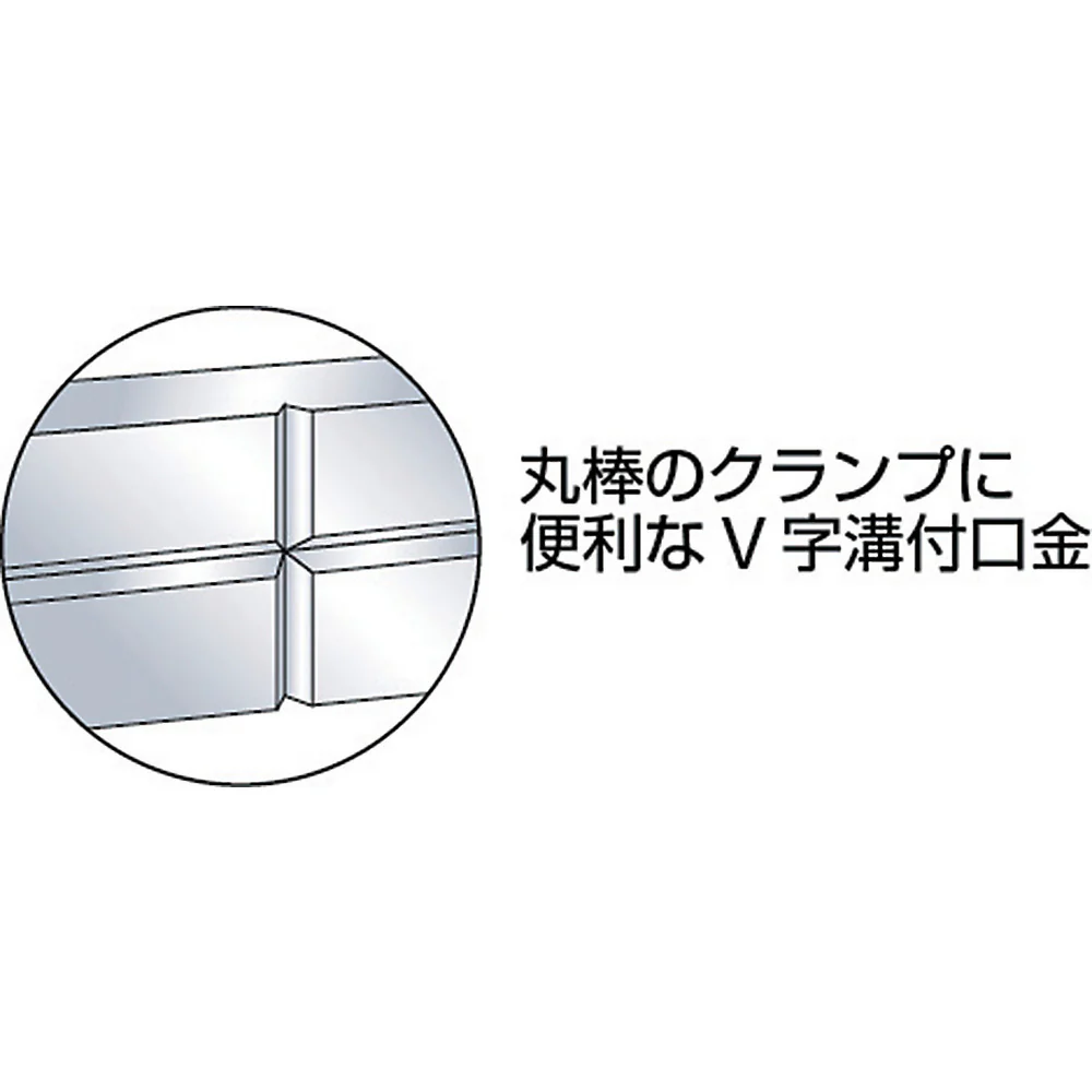 TRUSCO ボール盤バイス F型 150mm 【直送品】 返品・キャンセル・他商品と同時購入は不可 - Image 5