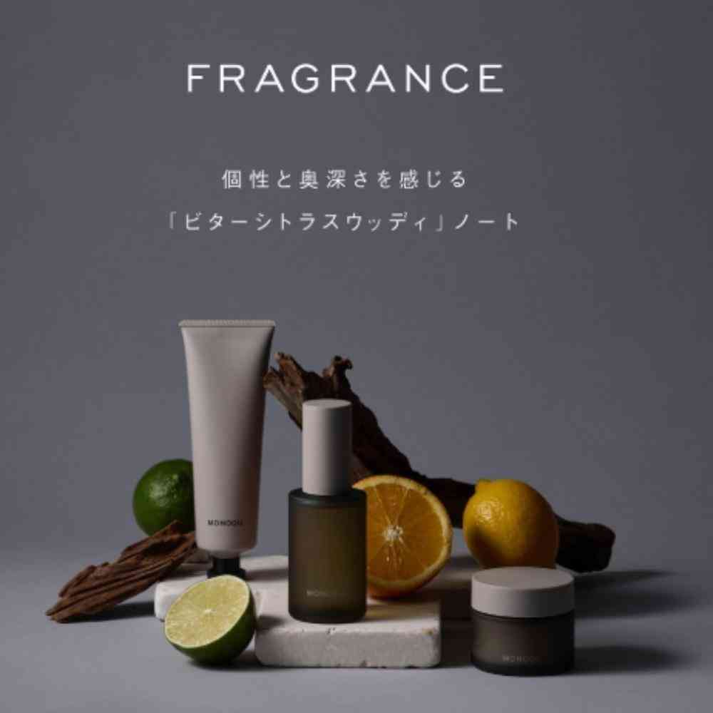 ミアンビューティー モノーク オイル 60mL - Image 3