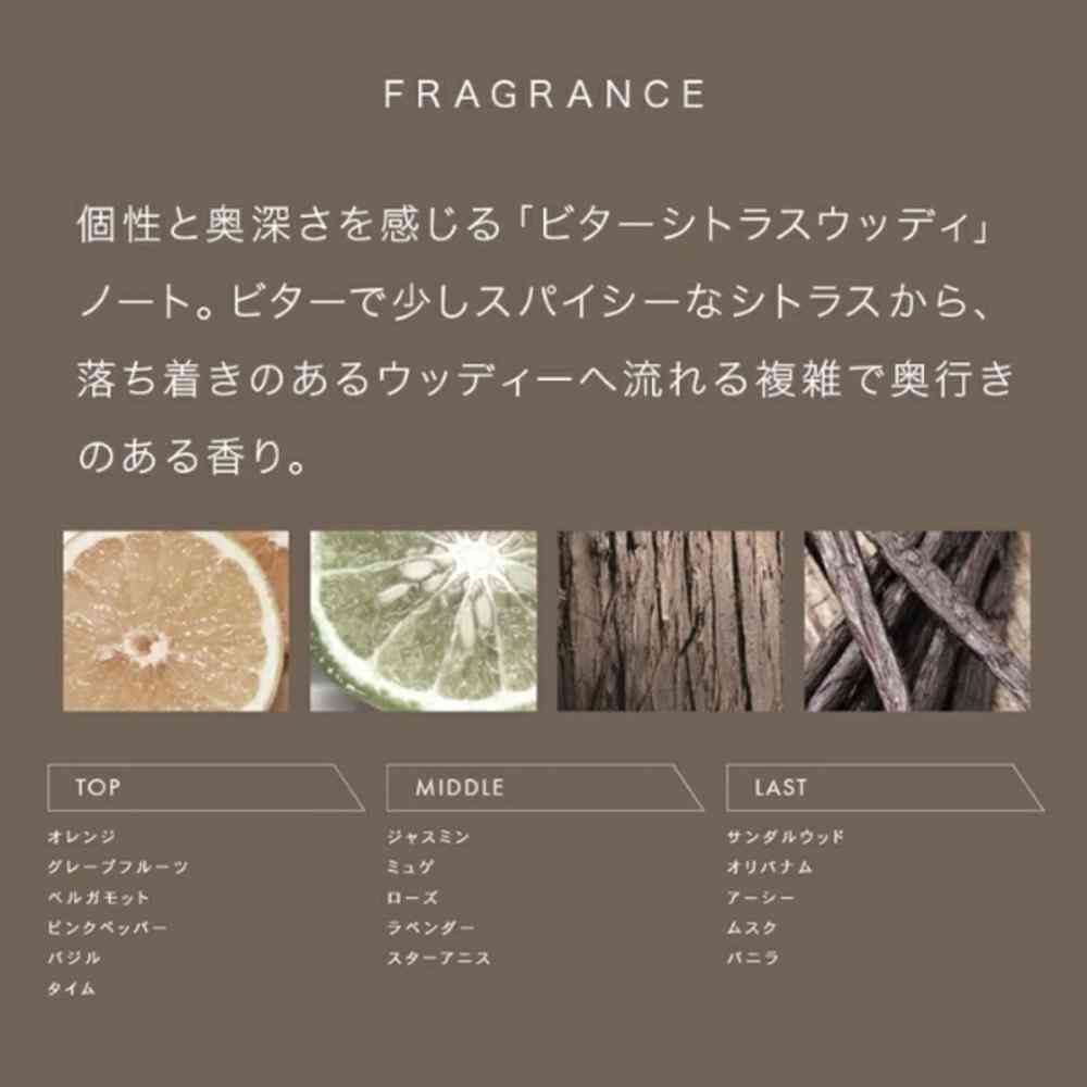 ミアンビューティー モノーク バーム 45g - Image 4