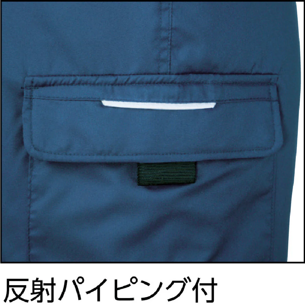 223 現場服 防寒ベスト 3L 黒 223903L 【直送品】 返品・キャンセル・他商品と同時購入は不可 - Image 3