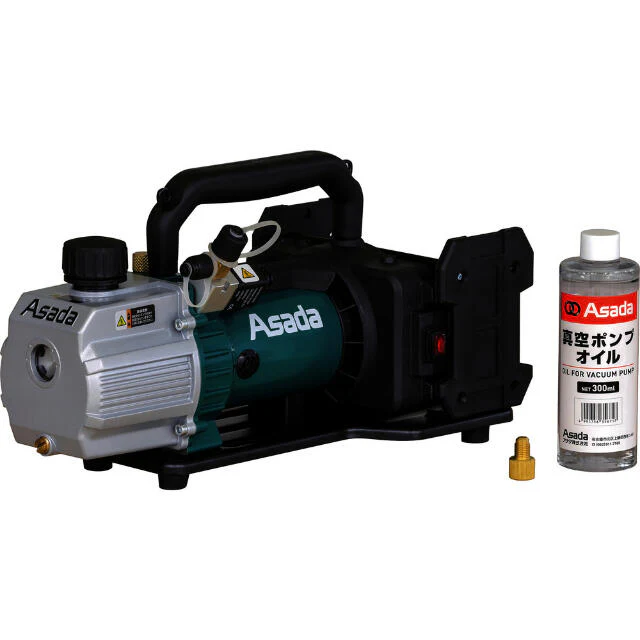 VP400 Asada 充電式真空ポンプ4CFM 【直送品】 返品・キャンセル・他商品と同時購入は不可