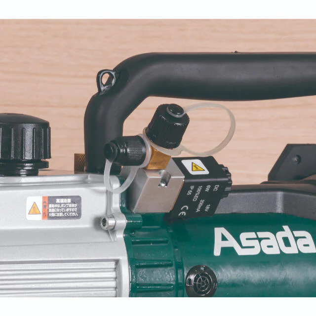 VP400 Asada 充電式真空ポンプ4CFM 【直送品】 返品・キャンセル・他商品と同時購入は不可 - Image 3