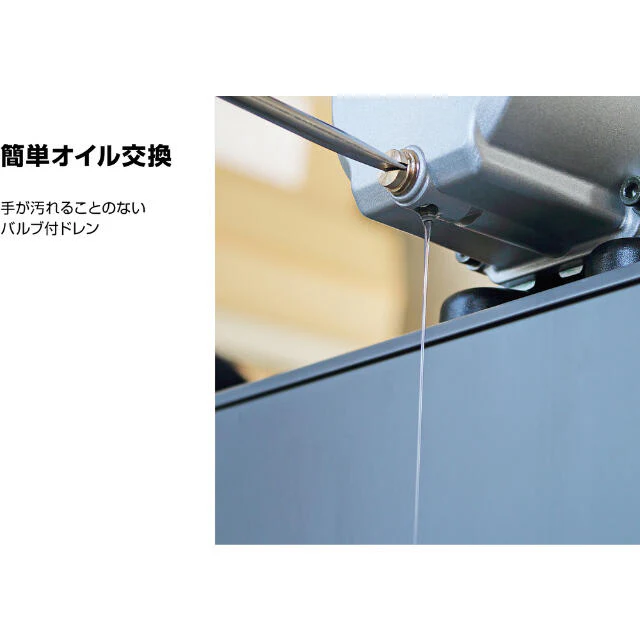 VP400 Asada 充電式真空ポンプ4CFM 【直送品】 返品・キャンセル・他商品と同時購入は不可 - Image 4