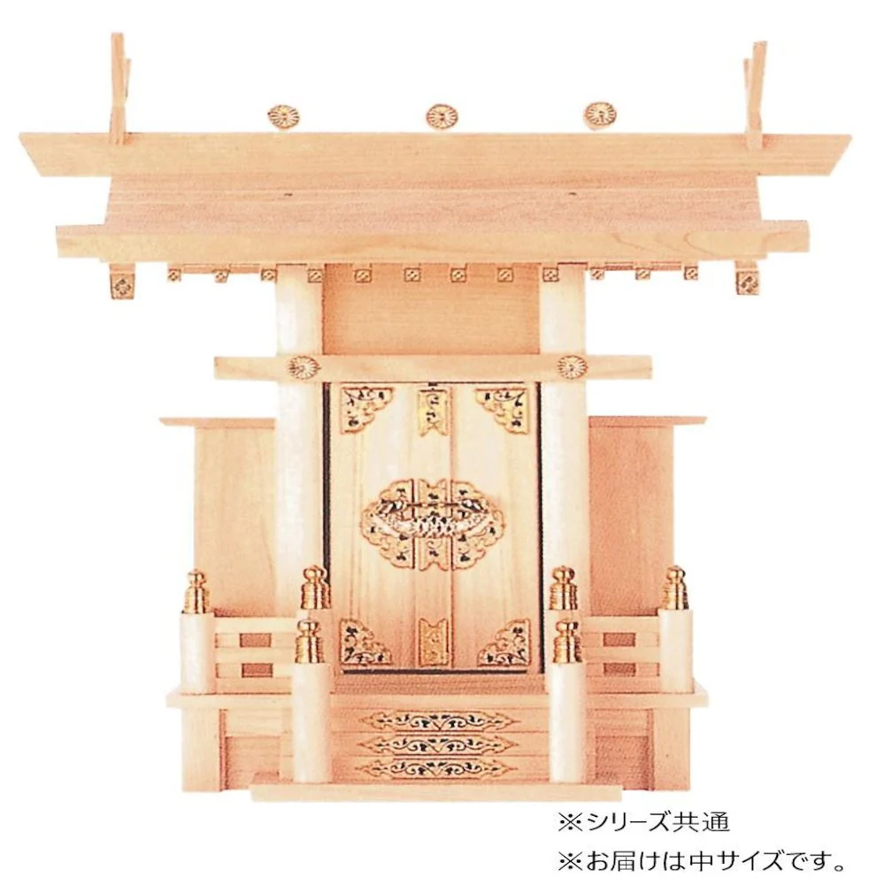 ナカムラ商事 大神明 【直送品】 返品・キャンセル・他商品と同時購入は不可