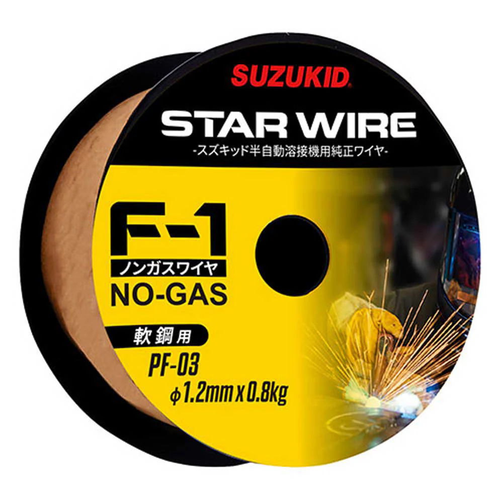 F-1軟鋼1.2X0.8KG PF-03 【直送品】 返品・キャンセル・他商品と同時購入は不可