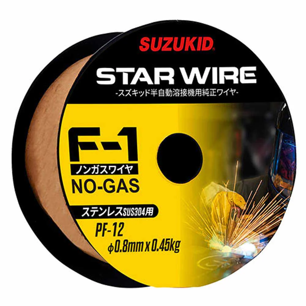 F-1ステン0.8×0.45 PF-12 【直送品】 返品・キャンセル・他商品と同時購入は不可