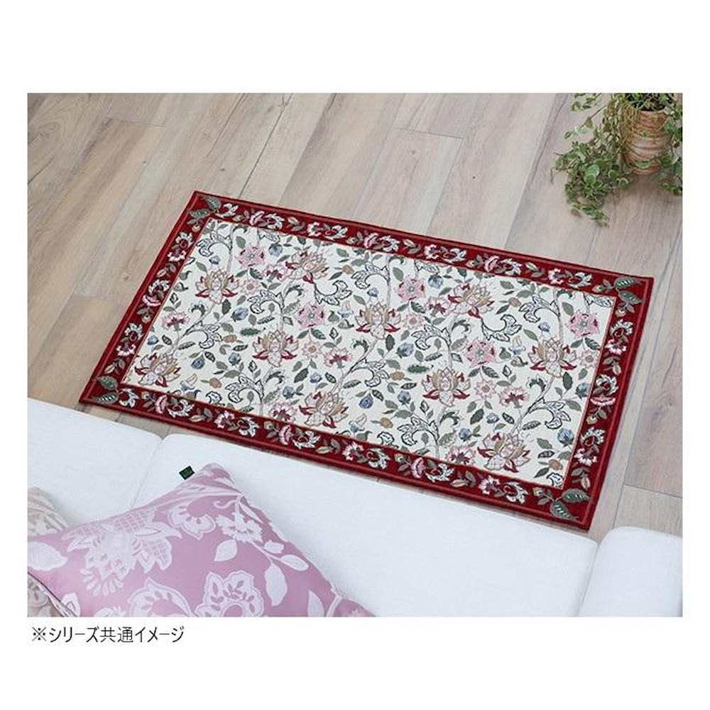 ニューハドンホール マット 46×71cm FH1202A R レッド 【直送品】 返品・キャンセル・他商品と同時購入は不可 - Image 2