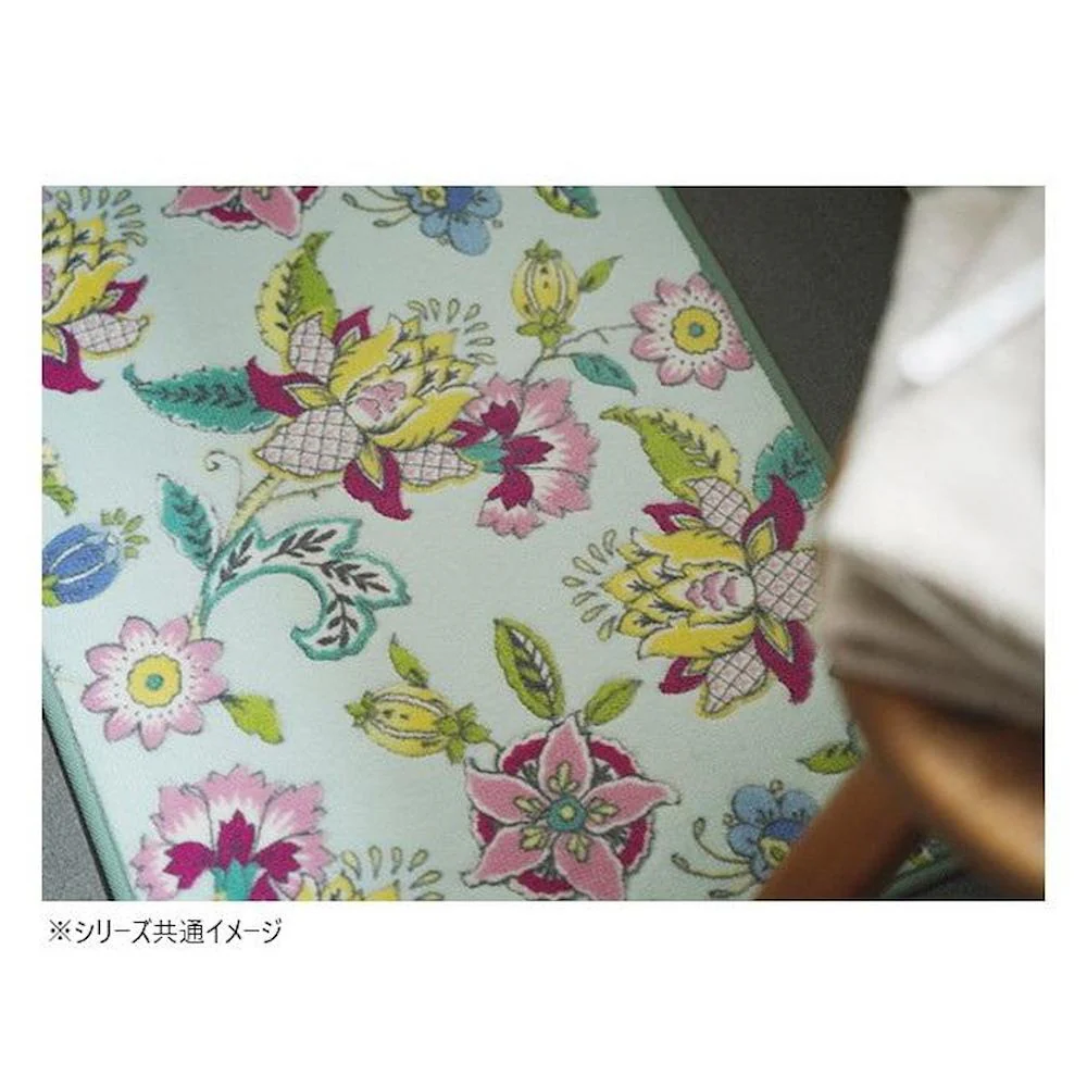 シンクロナイズハドンフラワー キッチンマット 50X150cm グリーン 【直送品】 返品・キャンセル・他商品と同時購入は不可 - Image 3