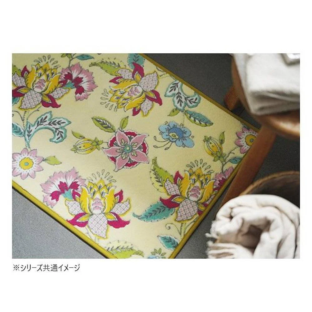 シンクロナイズハドンフラワー キッチンマット 50X200cm イエロー 【直送品】 返品・キャンセル・他商品と同時購入は不可 - Image 4