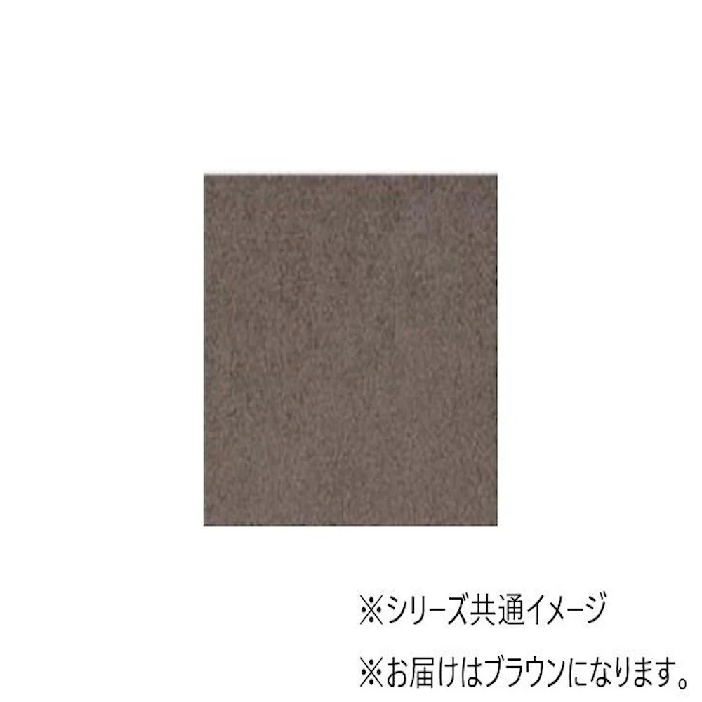 ソフティライン プレーン 50×50cm 6枚入り UR1472・ブラウン 【直送品】 返品・キャンセル・他商品と同時購入は不可