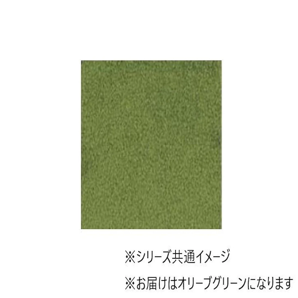 ソフティライン プレーン 50×50cm 6枚入り・オリーブグリーン 【直送品】 返品・キャンセル・他商品と同時購入は不可