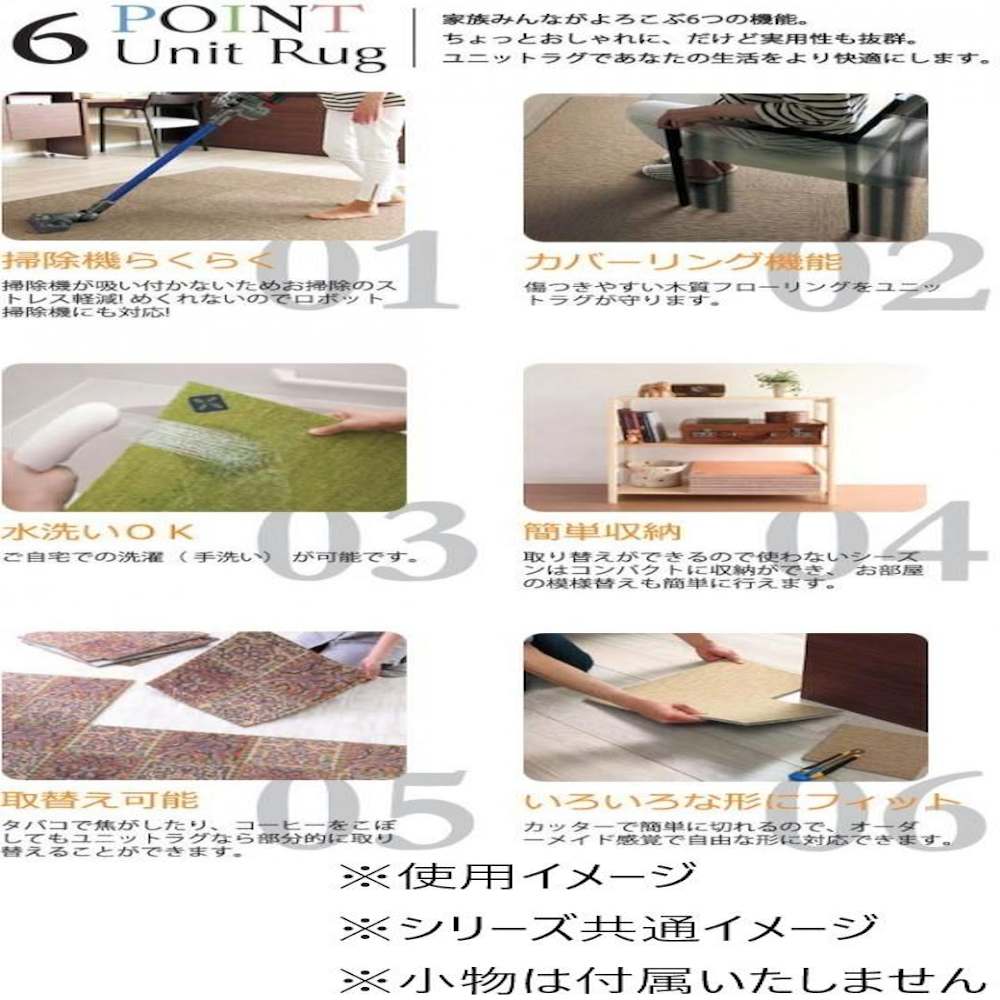 ソフティライン プレーン 50×50cm 6枚入り・オリーブグリーン 【直送品】 返品・キャンセル・他商品と同時購入は不可 - Image 2
