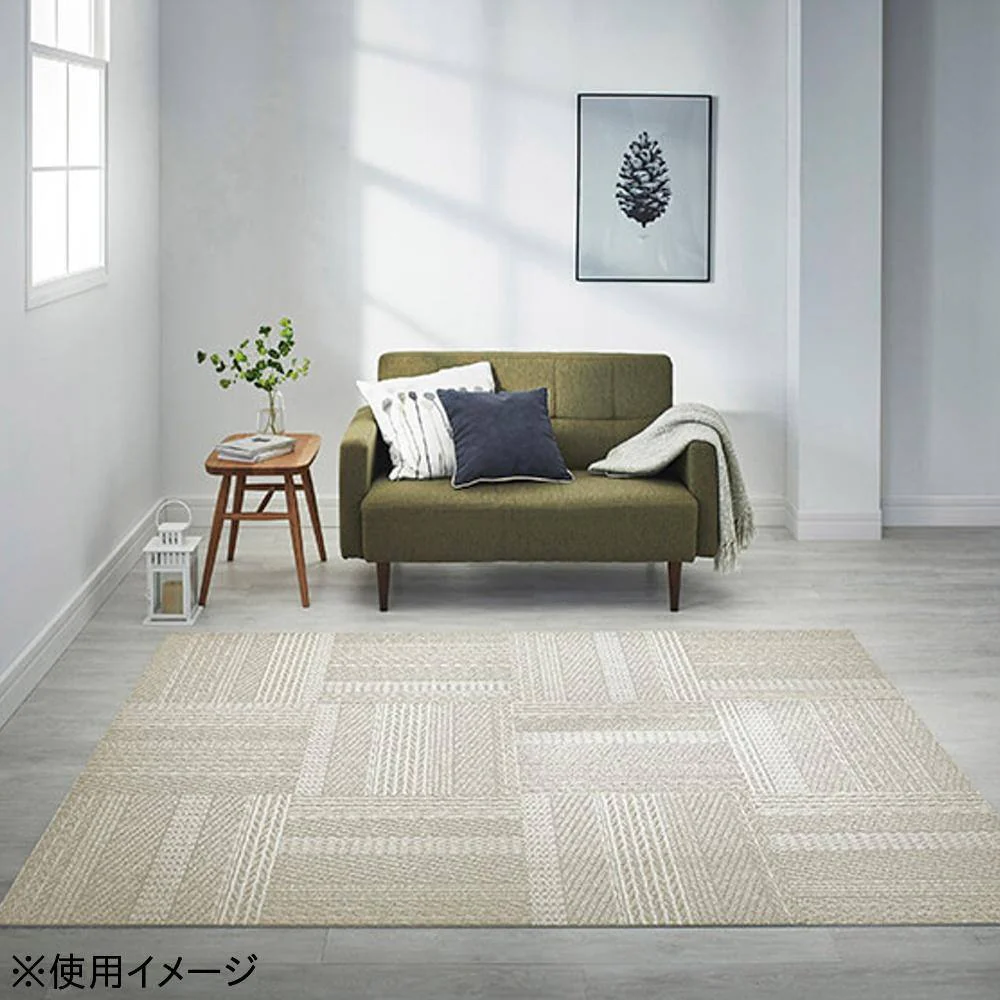 ユニットラグ ケーブルニットIII 6枚入り UR2201 IV 【直送品】 返品・キャンセル・他商品と同時購入は不可 - Image 6