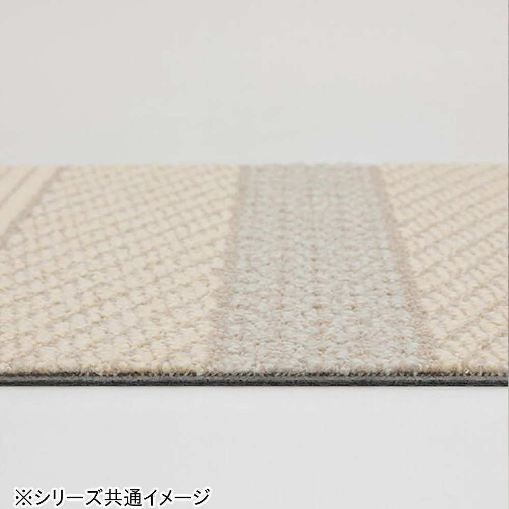ユニットラグ ケーブルニットIII6枚入り UR2204 BR 【直送品】 返品・キャンセル・他商品と同時購入は不可 - Image 4