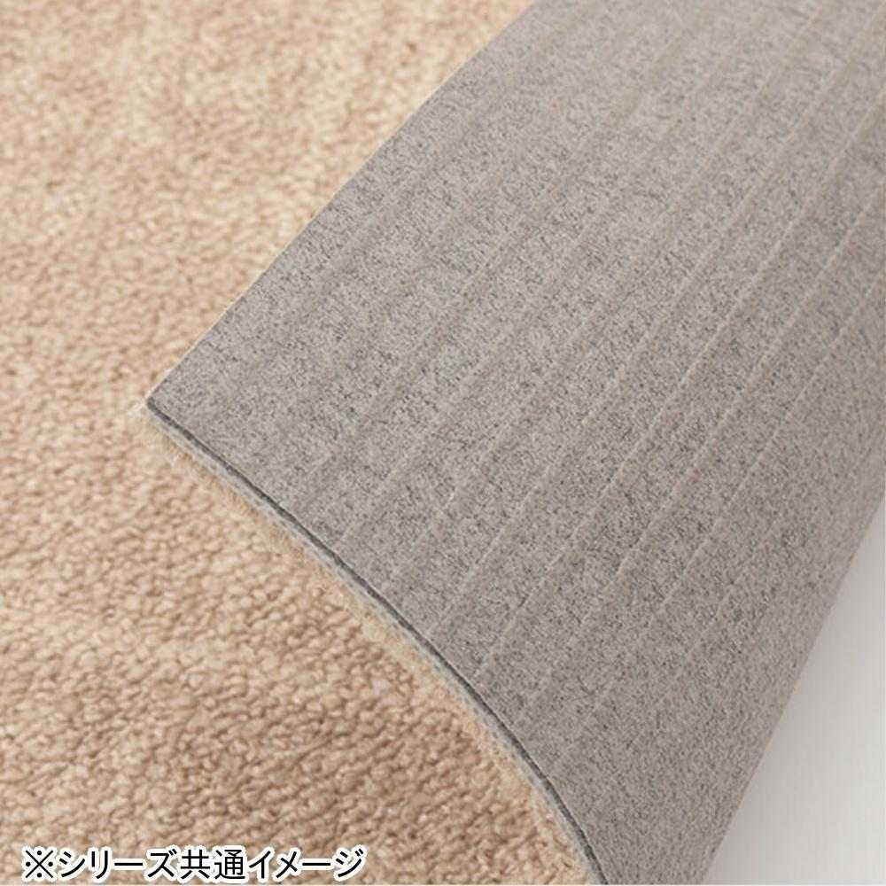 ユニットラグ トランスミットII6枚入り UR2214 BG 【直送品】 返品・キャンセル・他商品と同時購入は不可 - Image 3