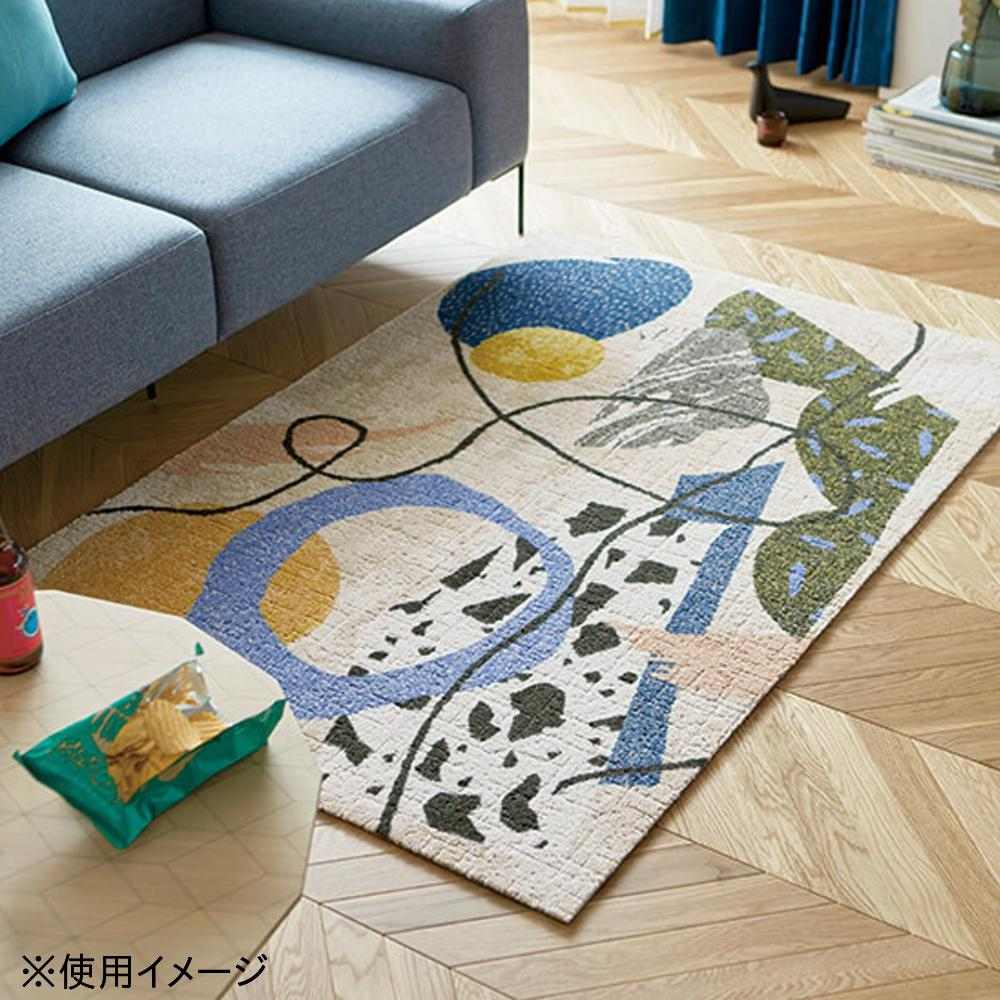ユニットラグ アカルイクラシ 6枚入り UR2240 【直送品】 返品・キャンセル・他商品と同時購入は不可 - Image 6
