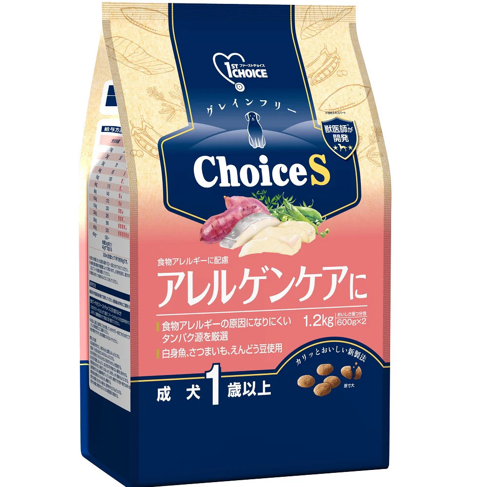 アース・ペット ChoiceS アレルゲンケアに 成犬 1.2kg
