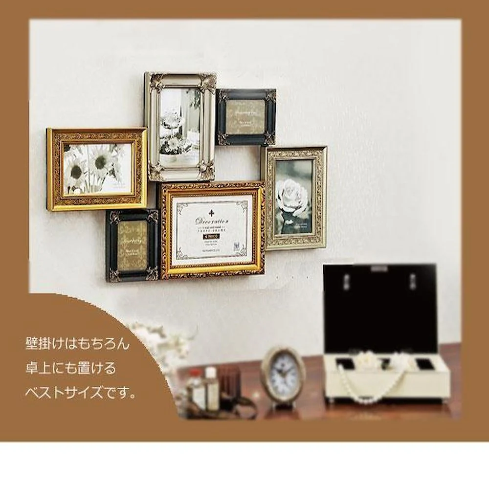 写真立て デコレーション 6 ウォール＆スタンドフレーム 【直送品】 返品・キャンセル・他商品と同時購入は不可 - Image 2