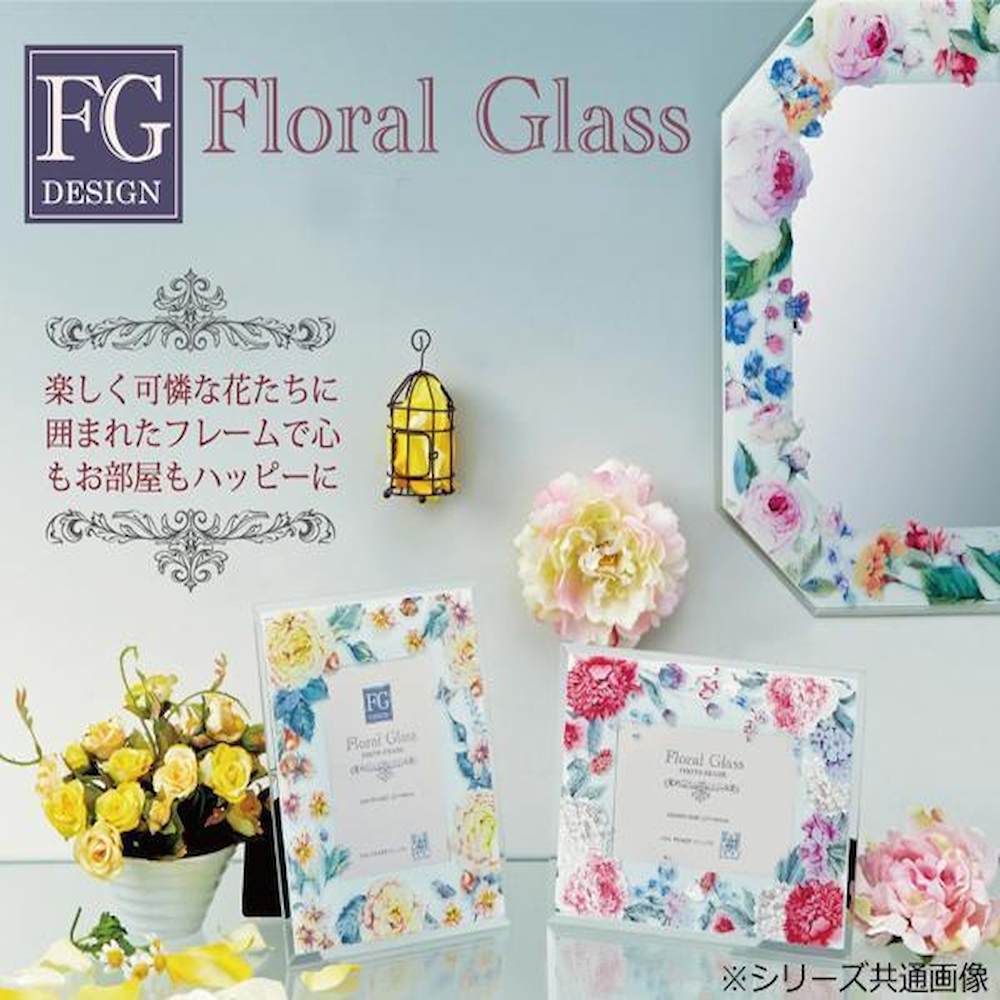 八角ミラー 「フィールドフラワー ブルー」 【直送品】 返品・キャンセル・他商品と同時購入は不可 - Image 2
