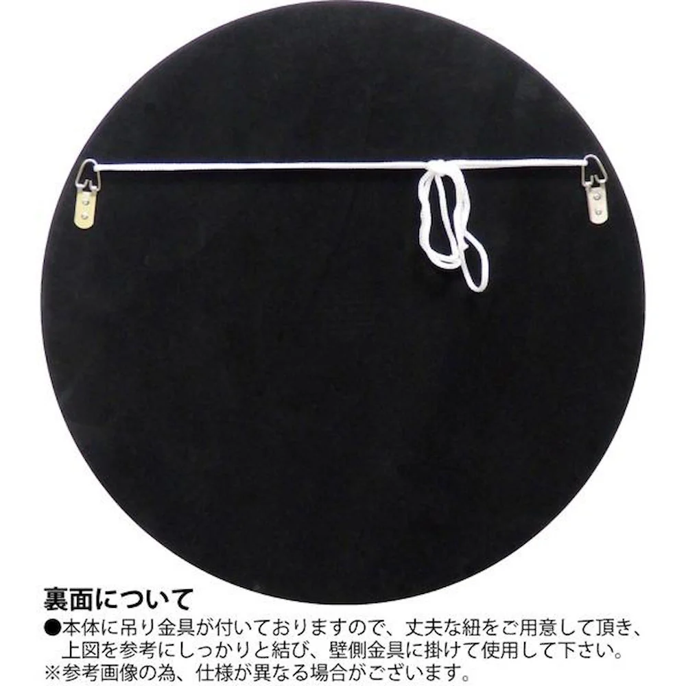 スリムライン ミラー ラウンドM GD 【直送品】 返品・キャンセル・他商品と同時購入は不可 - Image 2