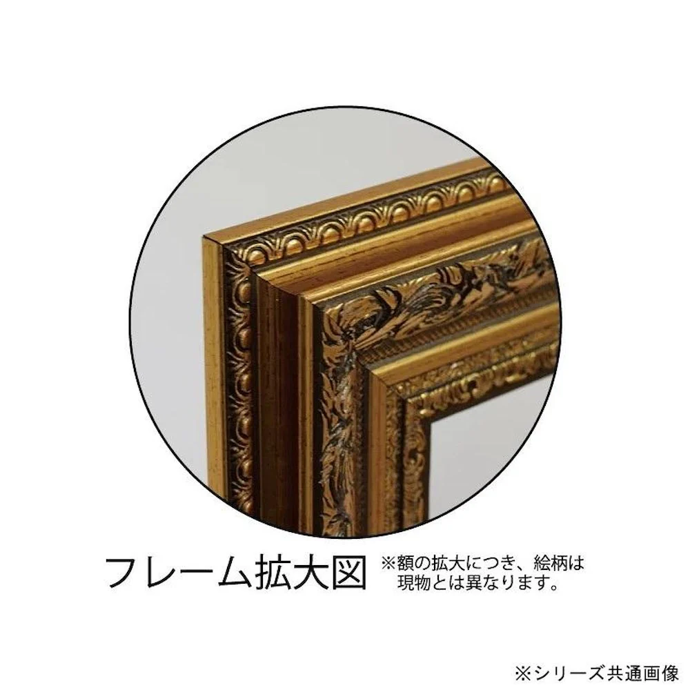 アートパネル フェルメール 「青いターバンの少女」 【直送品】 返品・キャンセル・他商品と同時購入は不可 - Image 2