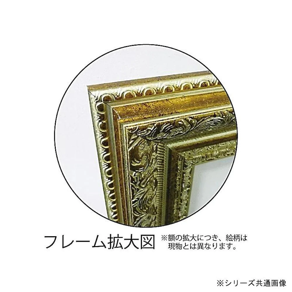 アートパネル モネ 「睡蓮3」 MW-14025 【直送品】 返品・キャンセル・他商品と同時購入は不可 - Image 2