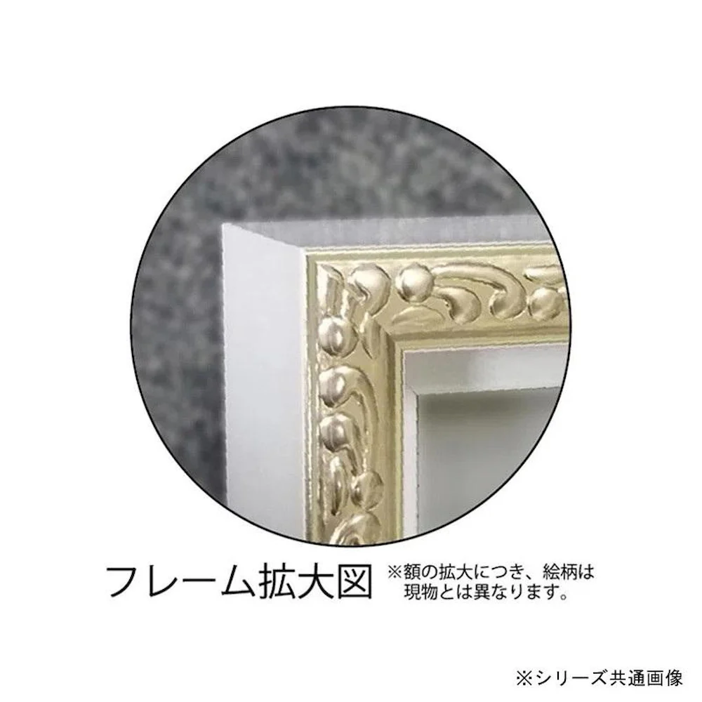 アートパネル ダンフイ ナイ 「アブストラクト ガーデン」 【直送品】 返品・キャンセル・他商品と同時購入は不可 - Image 2