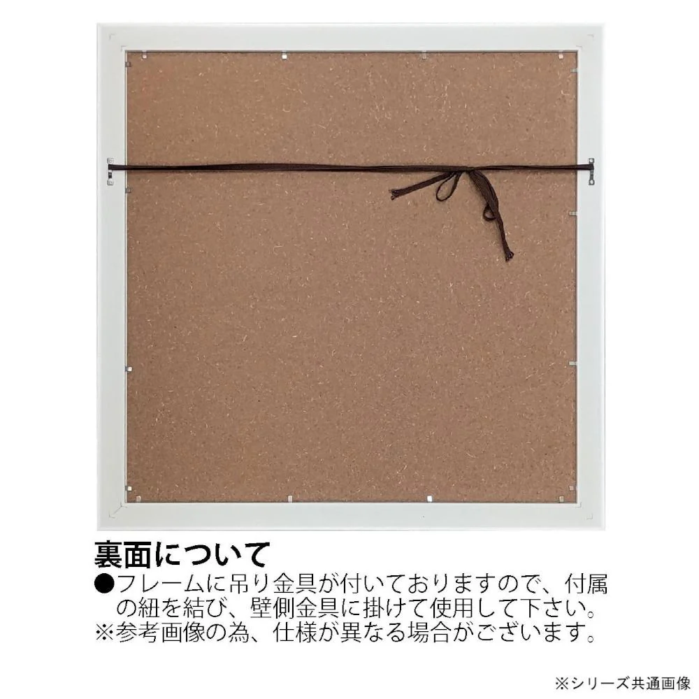 アートパネル ジョセリン エリザベス 「ホープ」 【直送品】 返品・キャンセル・他商品と同時購入は不可 - Image 3