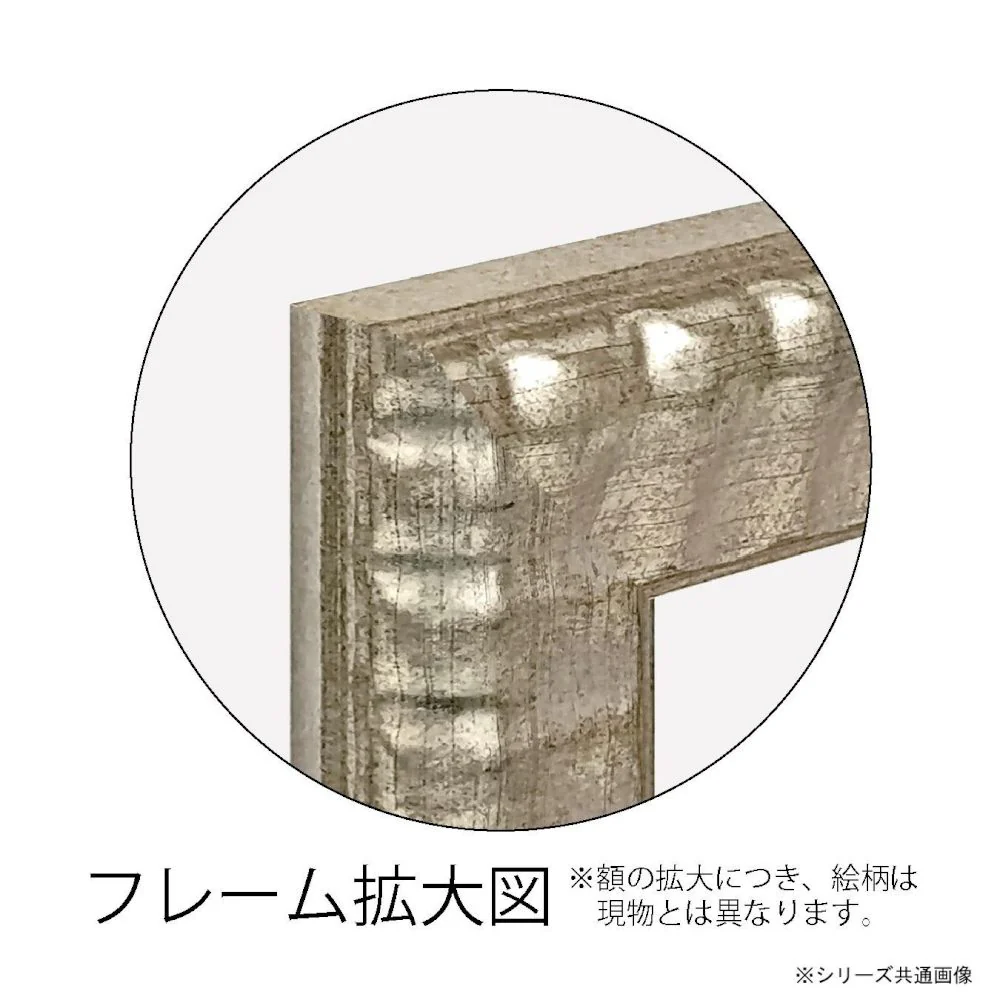 アートパネル スーザン ペペ 「フェーディング」 【直送品】 返品・キャンセル・他商品と同時購入は不可 - Image 2
