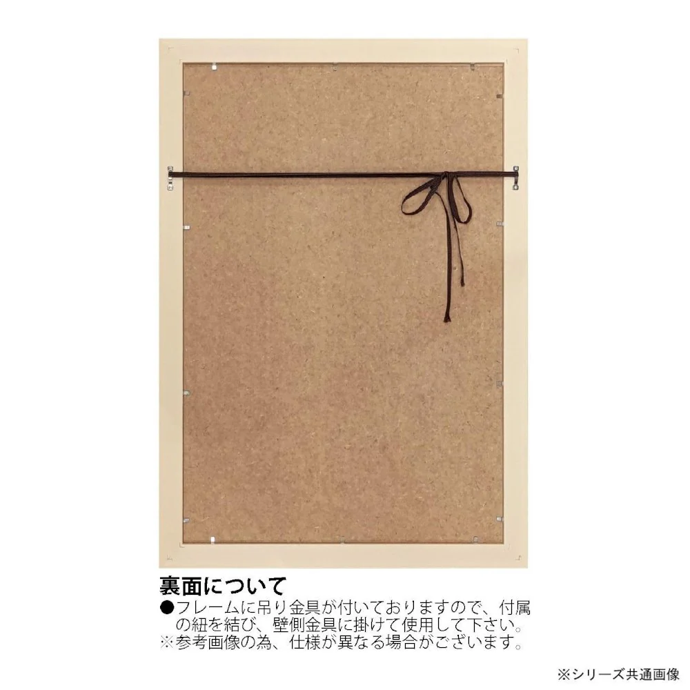 アートパネル スーザン ペペ 「フェーディング」 【直送品】 返品・キャンセル・他商品と同時購入は不可 - Image 3