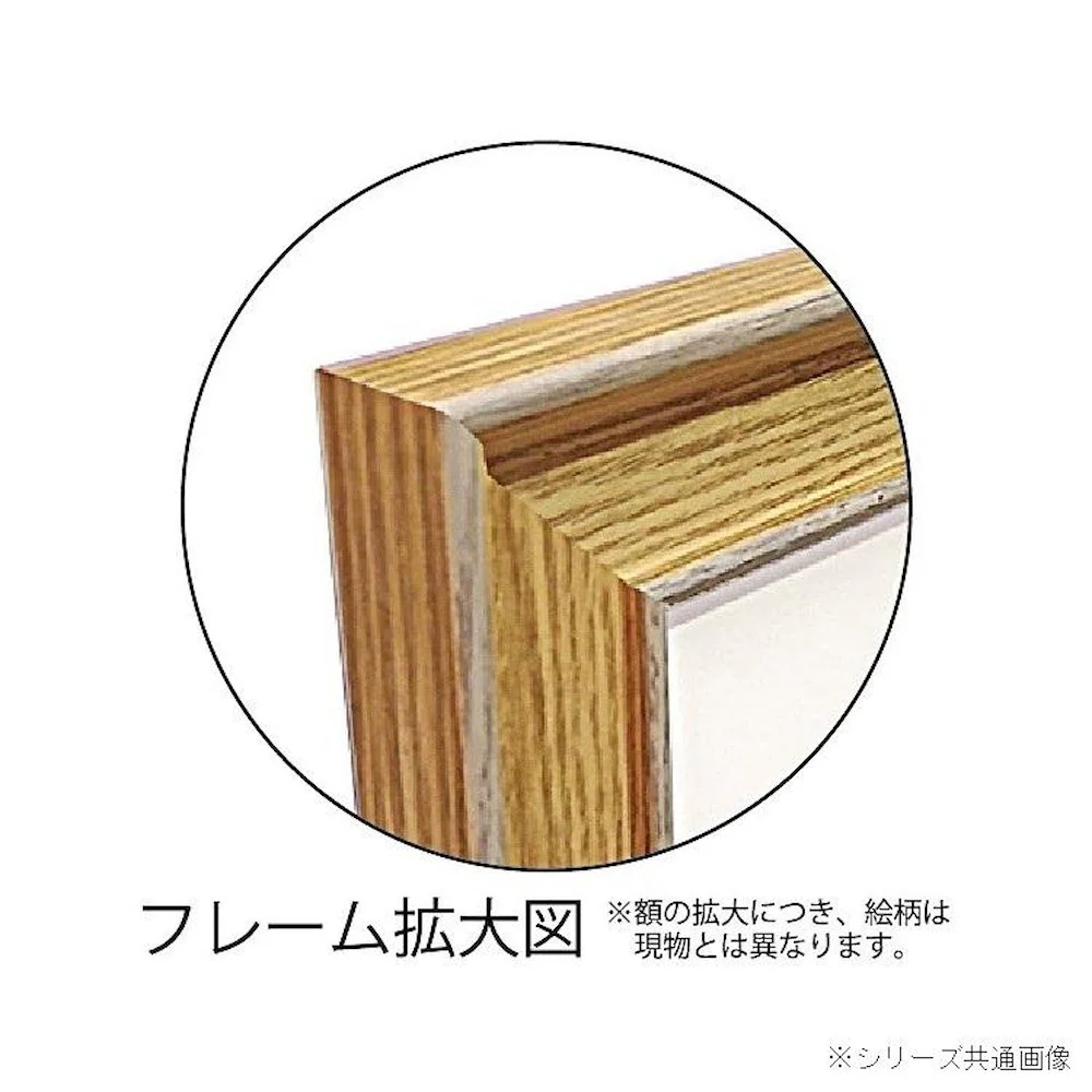 アートパネル ベヴ デイビス 「クランチー ドンキー」 【直送品】 返品・キャンセル・他商品と同時購入は不可 - Image 2
