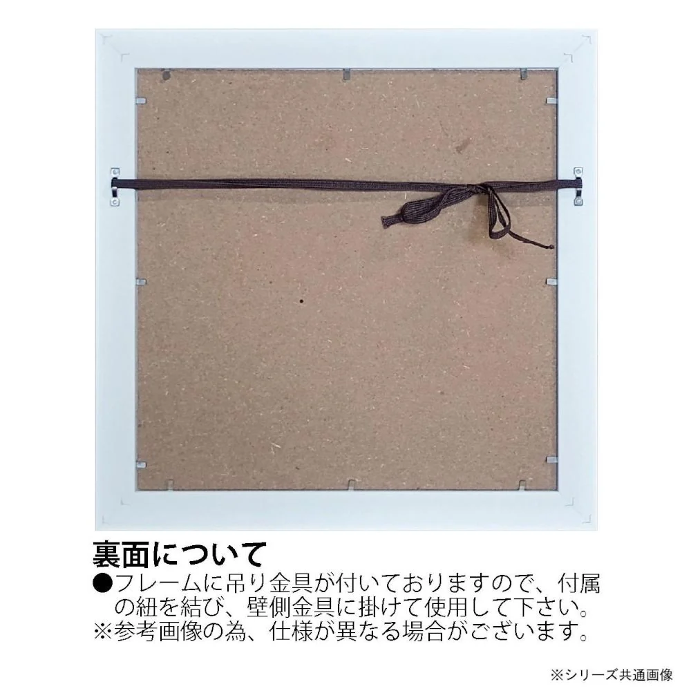 アートパネル ベヴ デイビス 「トリート タイム」 【直送品】 返品・キャンセル・他商品と同時購入は不可 - Image 3