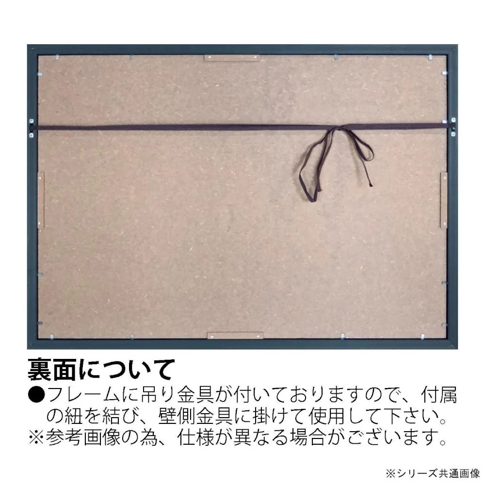 アートパネル ジョー ゴフ 「レット ユア ラブ フロー」 【直送品】 返品・キャンセル・他商品と同時購入は不可 - Image 3