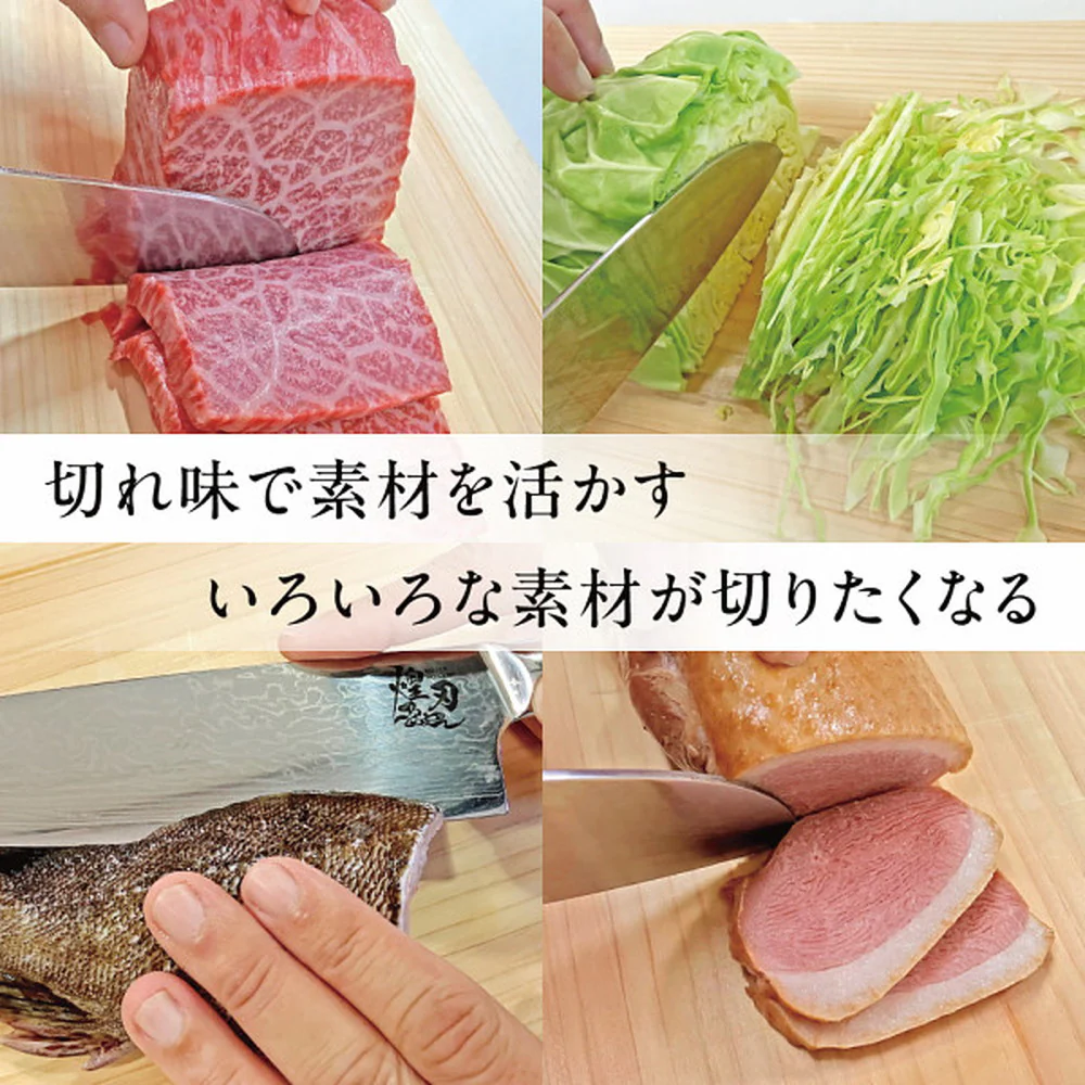 煌刃乃波 ダマスカス包丁セット 【直送品】 返品・キャンセル・他商品と同時購入は不可 - Image 3