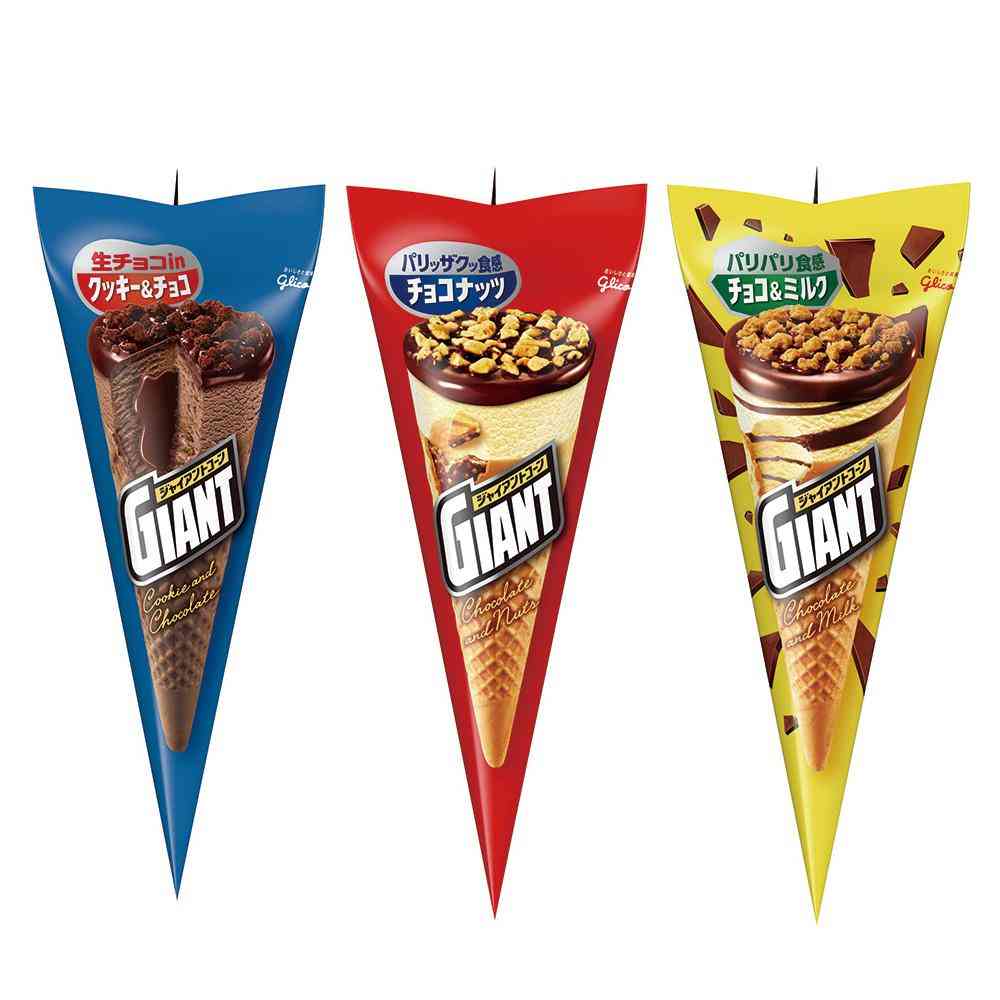 ◆江崎グリコ ジャイアントコーンアソート 140ml×20本 ○味の選択不可【直送品・クール便】 返品・キャンセル・他商品と同時購入は不可