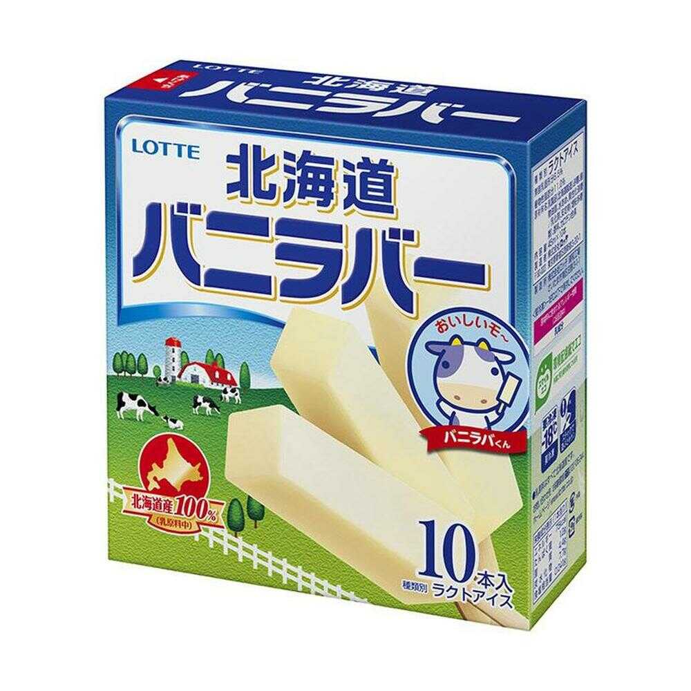 ◆［冷凍］ロッテ バニラバー北海道 450ml×8個  【直送品・クール便】 返品・キャンセル・他商品と同時購入は不可