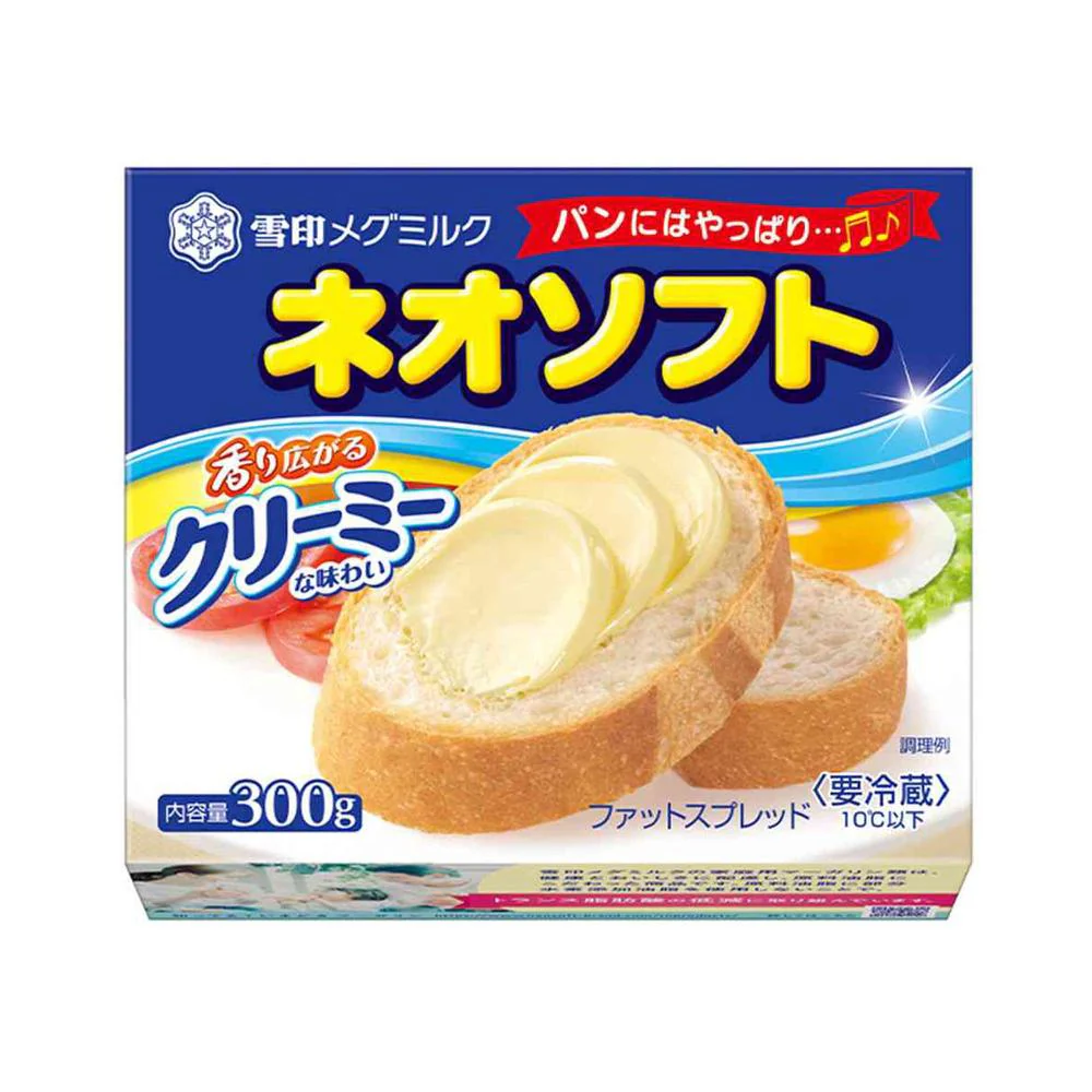 ◆[冷蔵] 雪印 ネオソフト300g×12個【直送品・クール便】 返品・キャンセル・他商品と同時購入は不可