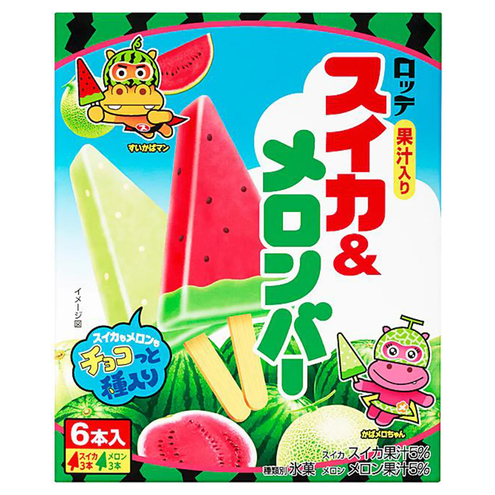 ◆ロッテ スイカ＆メロンバー420ml×9個【直送品・クール便】 返品・キャンセル・他商品と同時購入は不可