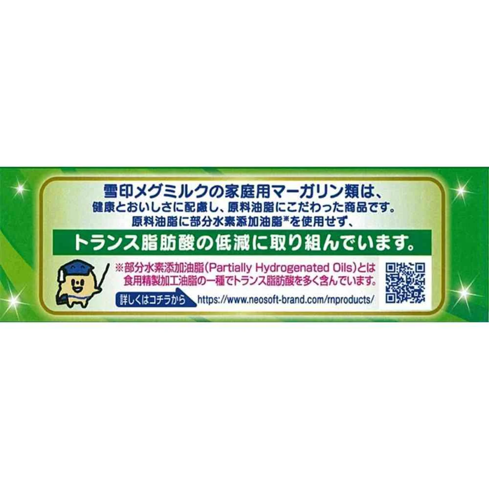 ◆[冷蔵] 雪印 ネオソフト コクのあるバター風味280g×6個【直送品・クール便】 返品・キャンセル・他商品と同時購入は不可 - Image 3