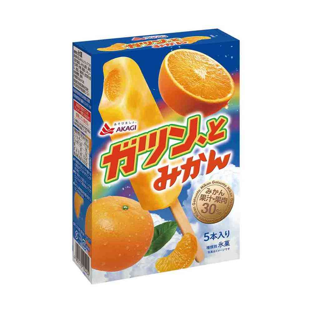 ◆赤城乳業 ガツン、とみかん58ml×5本×7個【直送品・クール便】 返品・キャンセル・他商品と同時購入は不可