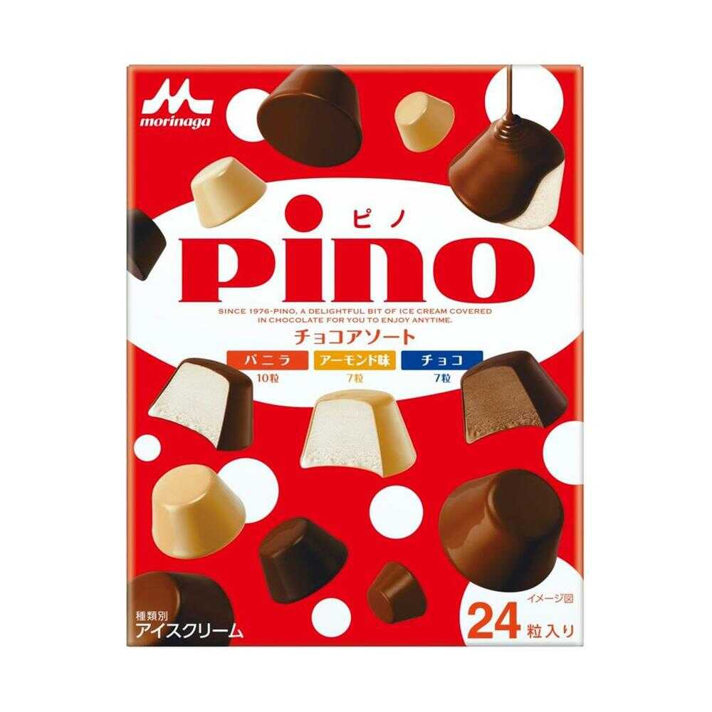 ◆[アイス]  森永乳業  ピノ  チョコアソート  240ml×6個 【直送品・クール便】 返品・キャンセル・他商品と同時購入は不可