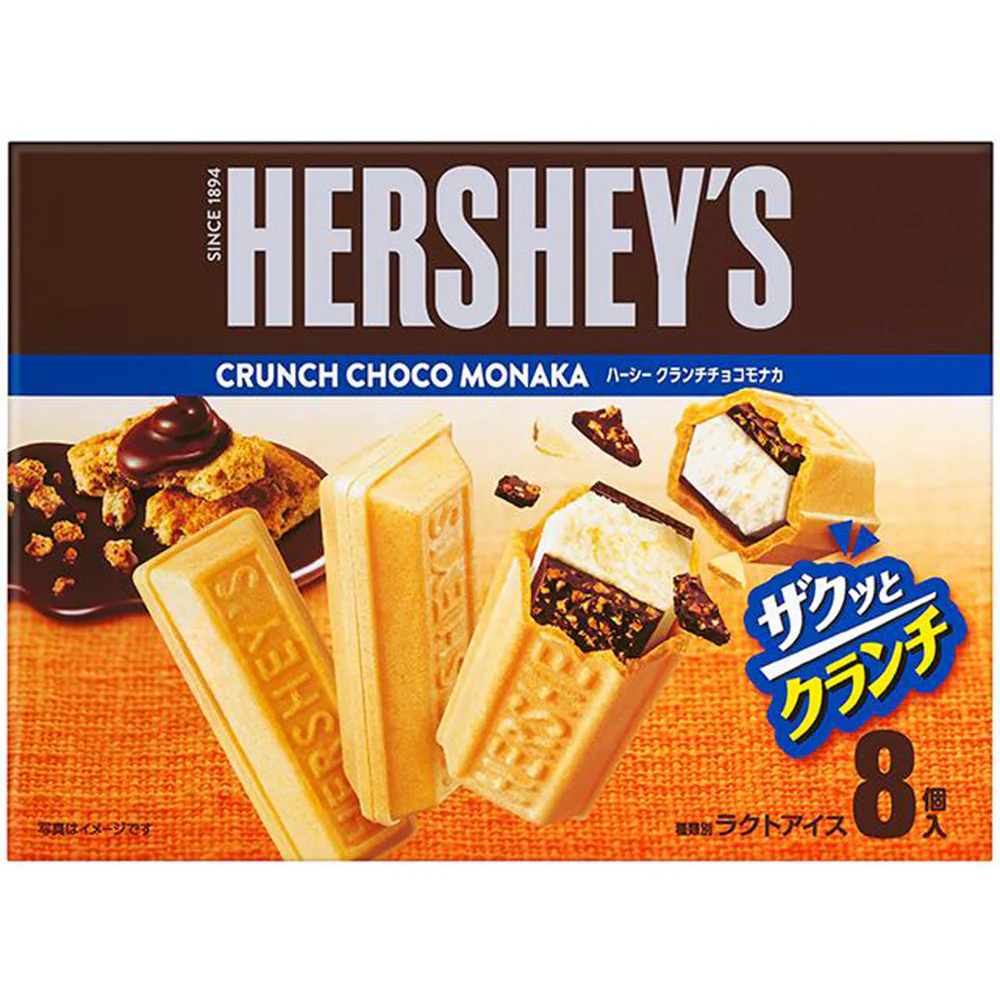 ◆ロッテ HERSHEY'S クランチ チョコ モナカ224ml×8個【直送品・クール便】 返品・キャンセル・他商品と同時購入は不可
