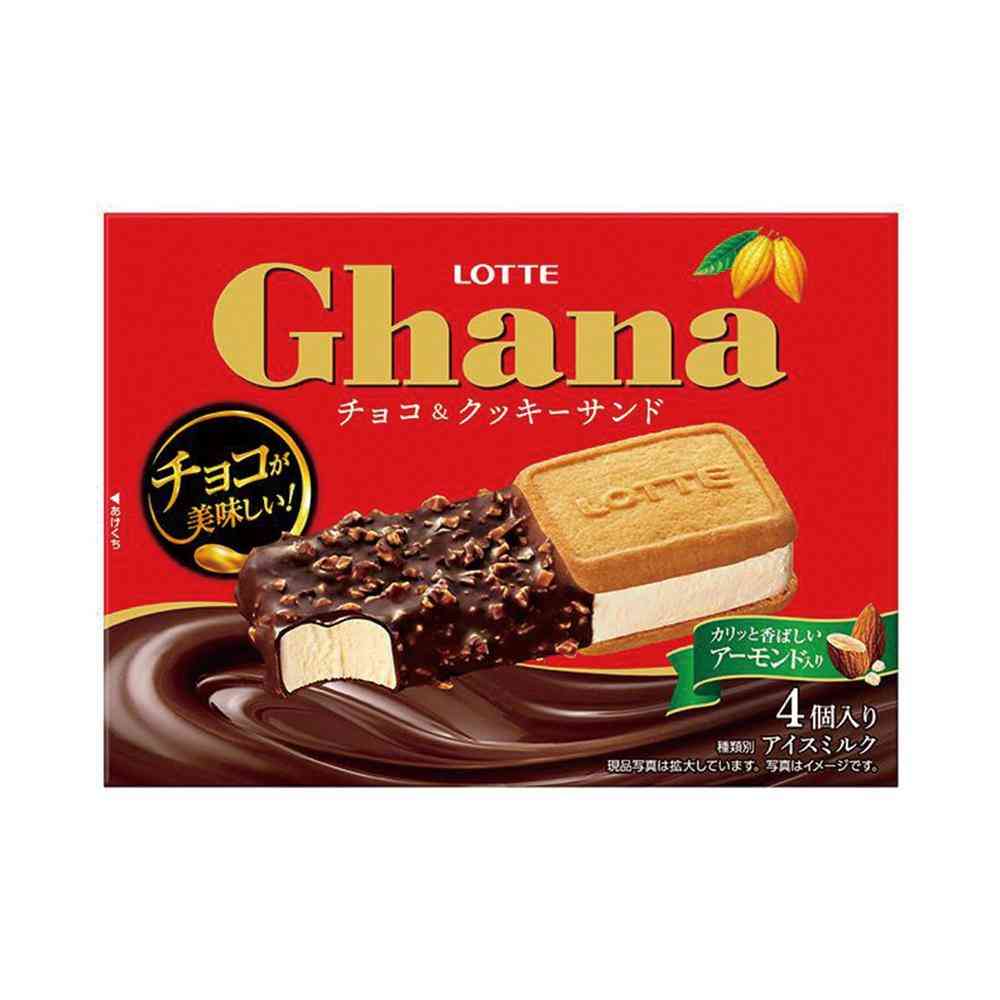 ◆ロッテ ガーナ チョコ＆クッキーサンドマルチ240ml×8個【直送品・クール便】 返品・キャンセル・他商品と同時購入は不可