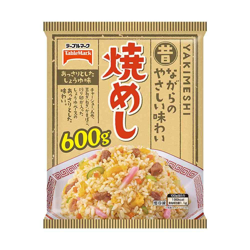 ◆テーブルマーク 焼めし600g×12個【直送品・クール便】 返品・キャンセル・他商品と同時購入は不可