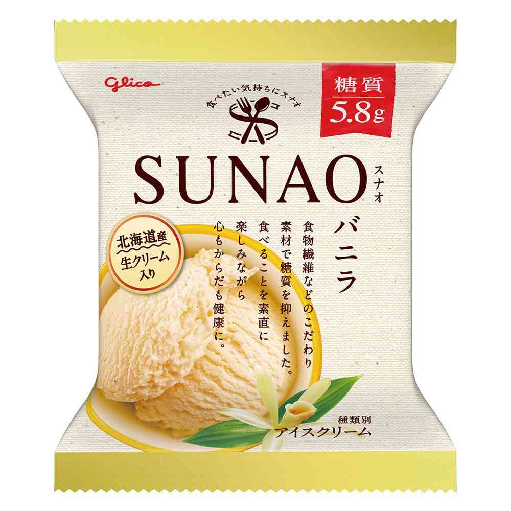 ◆江崎グリコ SUNAO バニラ120ml×36個【直送品・クール便】 返品・キャンセル・他商品と同時購入は不可
