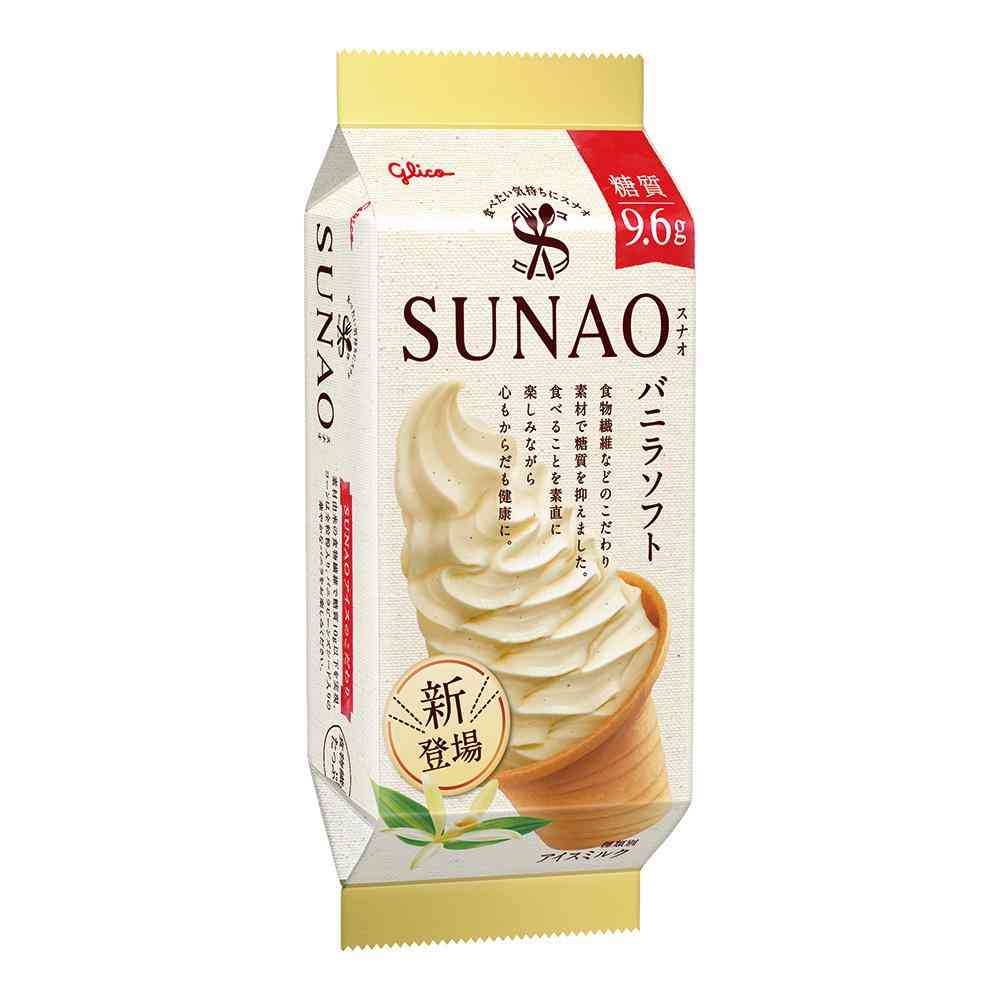 ◆江崎グリコ SUNAO バニラソフト170ml×10個【直送品・クール便】 返品・キャンセル・他商品と同時購入は不可