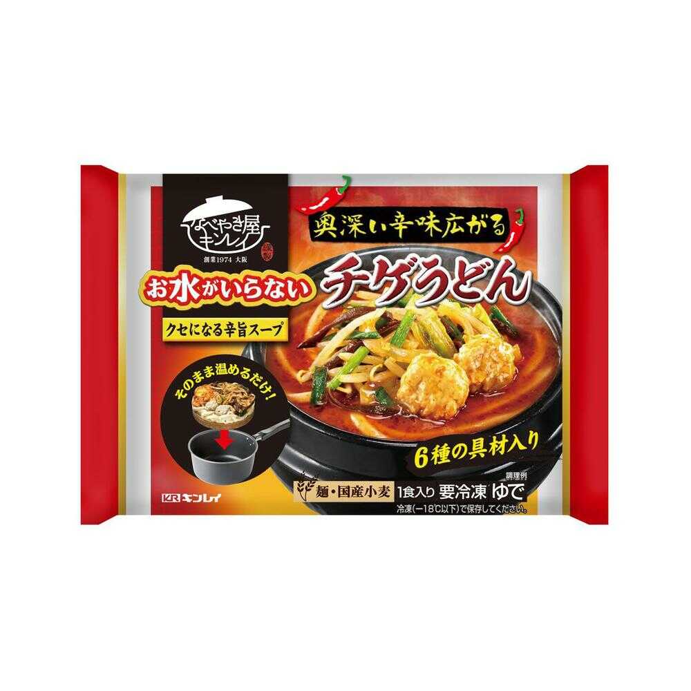 ◆［冷凍］キンレイ お水がいらないチゲうどん 526g×12個  【直送品・クール便】 返品・キャンセル・他商品と同時購入は不可
