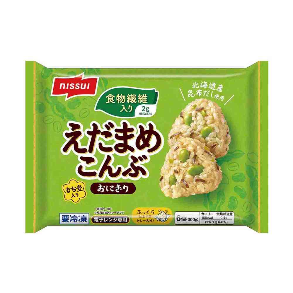 ◆ニッスイ 食物繊維入り えだまめこんぶおにぎり300g×12個【直送品・クール便】 返品・キャンセル・他商品と同時購入は不可